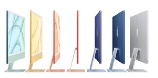 Apple Retail Stores to Carry all 24-inch iMac Colors in September